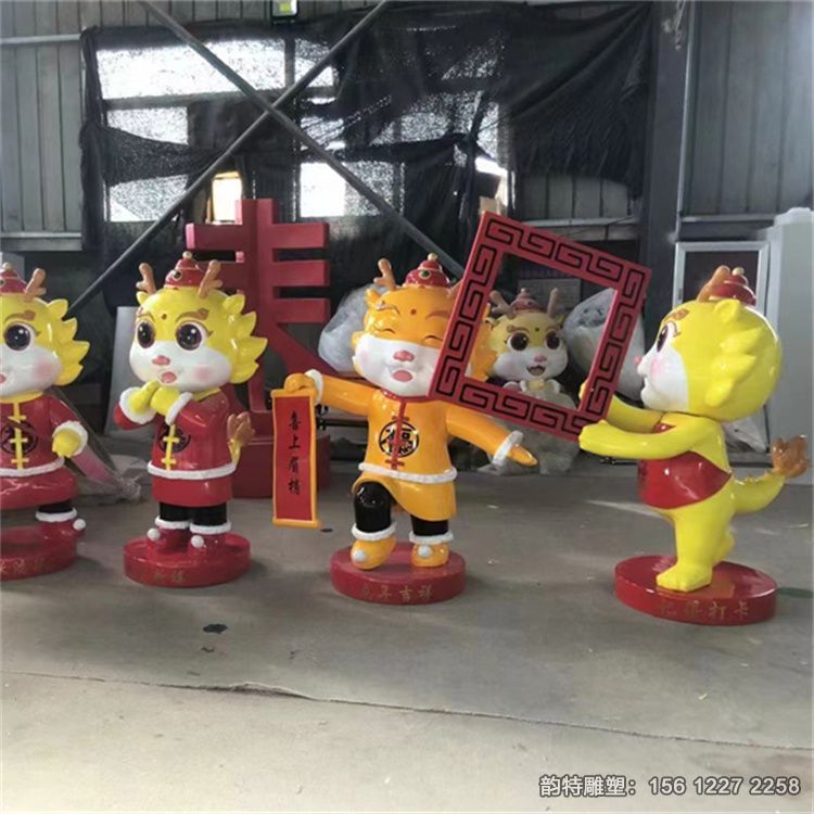 微信图片_20231225104626