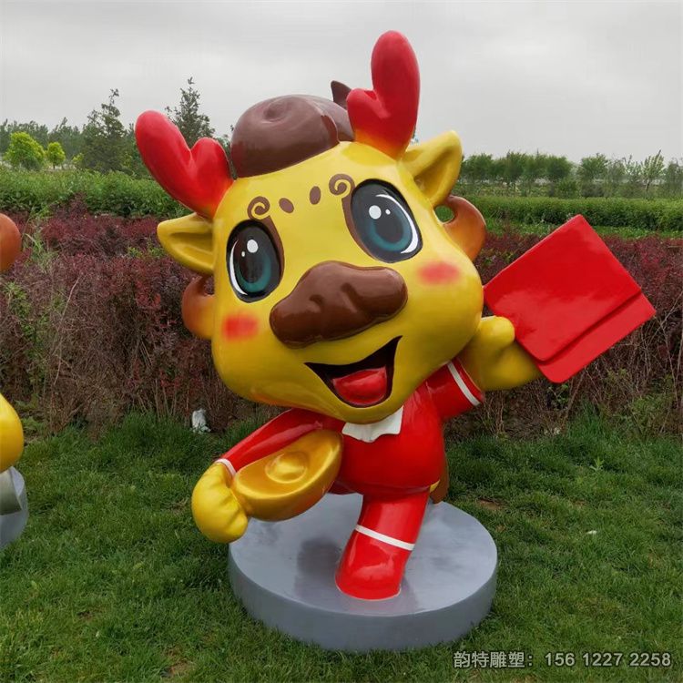 微信图片_202310270842111