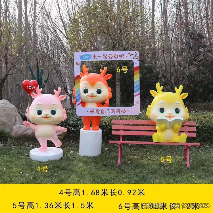 微信图片_20231221142421