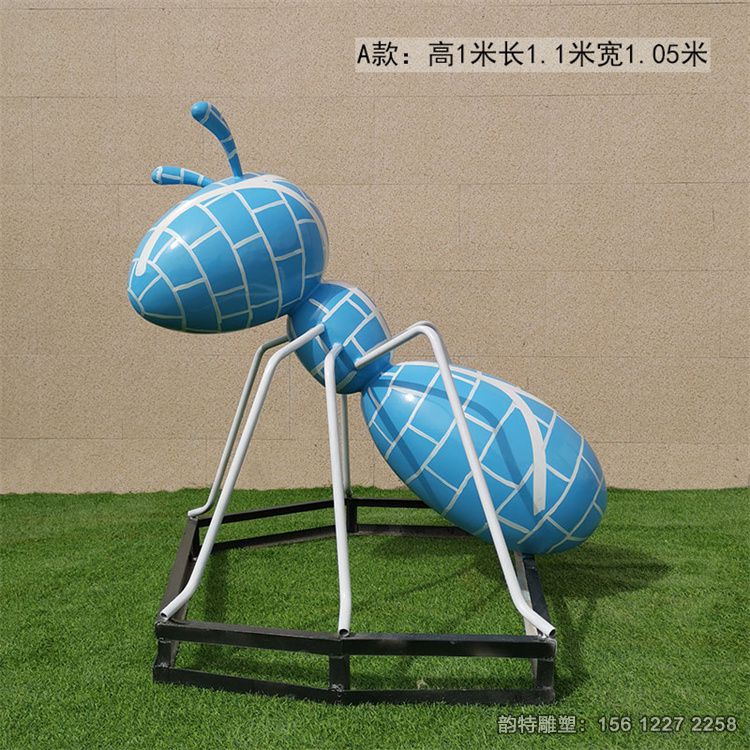 蚂蚁--彩绘1 (2)