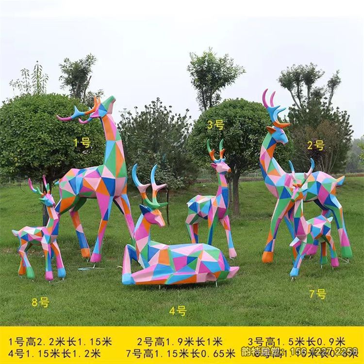 不锈钢几何彩绘鹿雕塑 展现出了鹿的优雅与稳重 不锈钢几何彩绘鹿雕塑 展现出了鹿的优雅与稳重