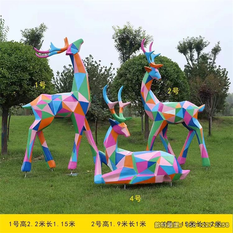 微信图片_20240112101256