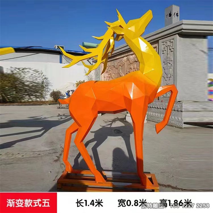 微信图片_20240112101252