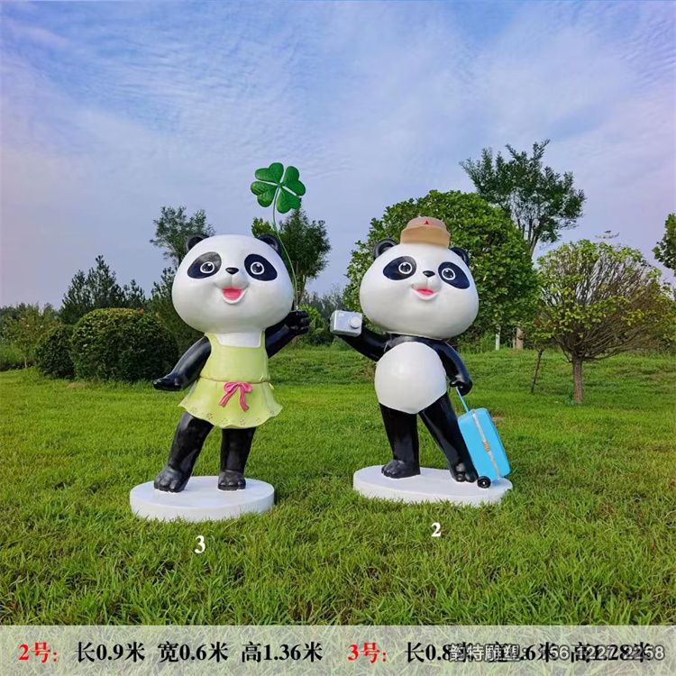 微信图片_20240115143148 微信图片_20240115143148