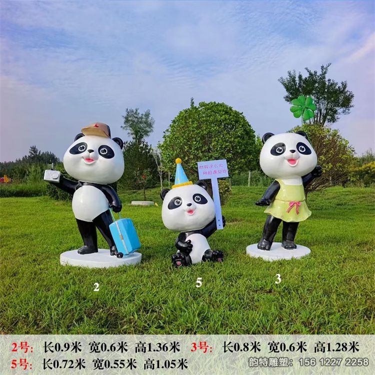 微信图片_20240115143150 微信图片_20240115143150