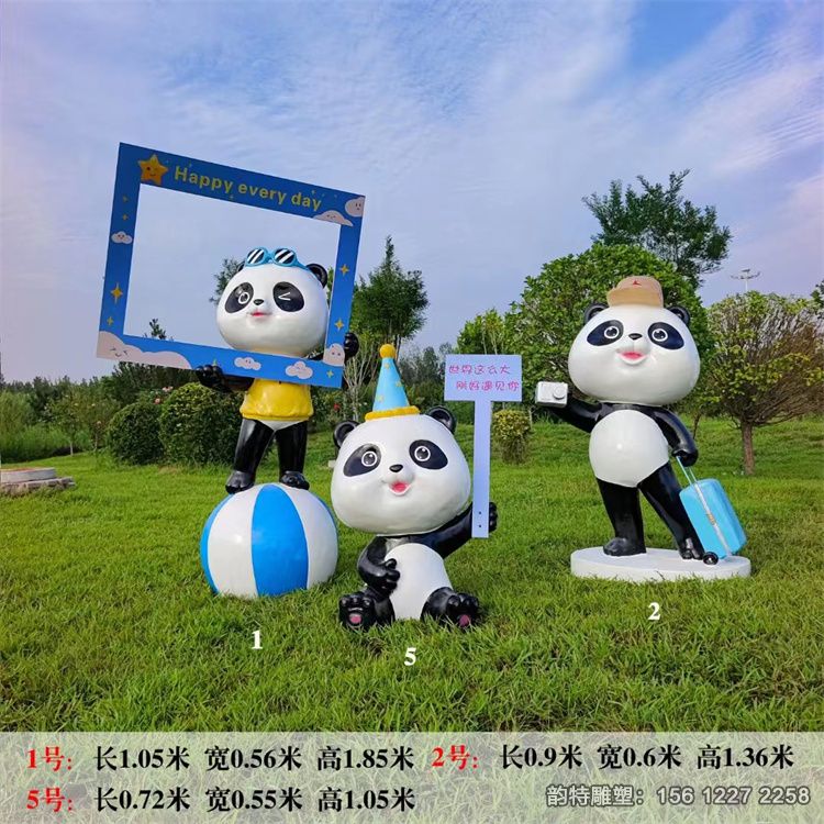 微信图片_20240115143151
