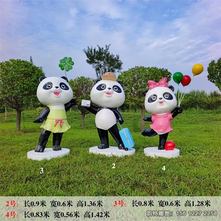 微信图片_202401151431502
