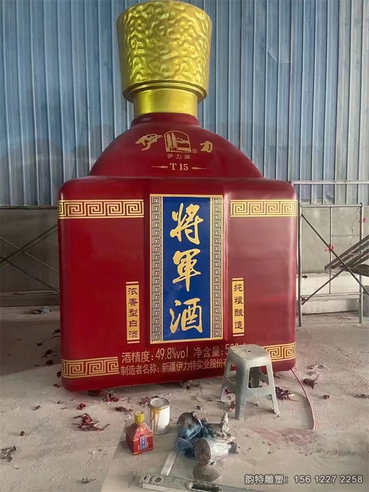 微信图片_202310250848443
