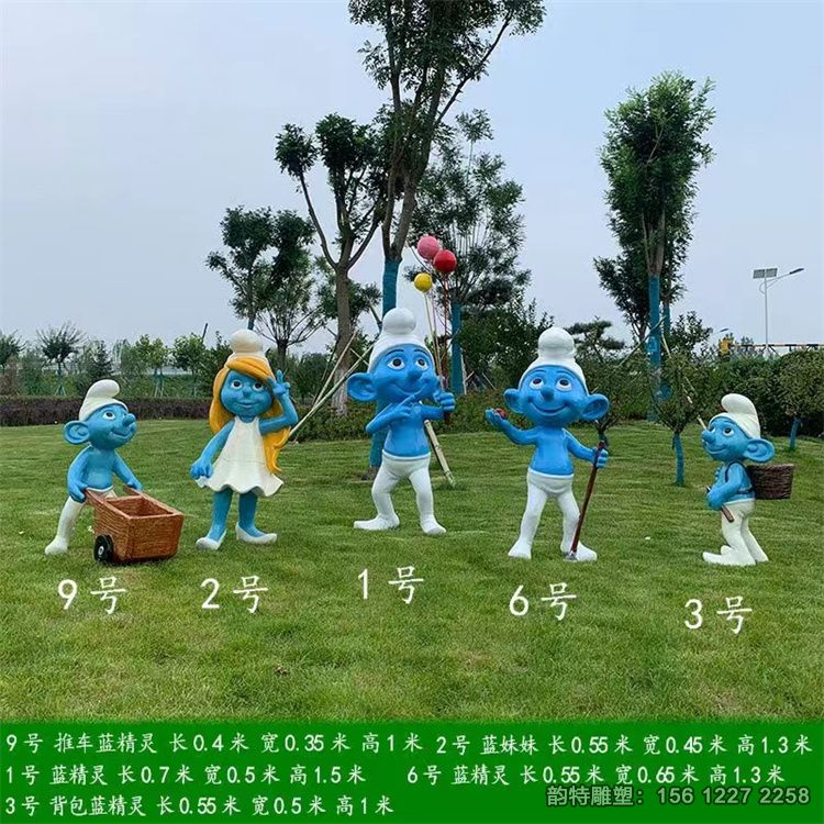 微信图片_20240220154328 微信图片_20240220154328