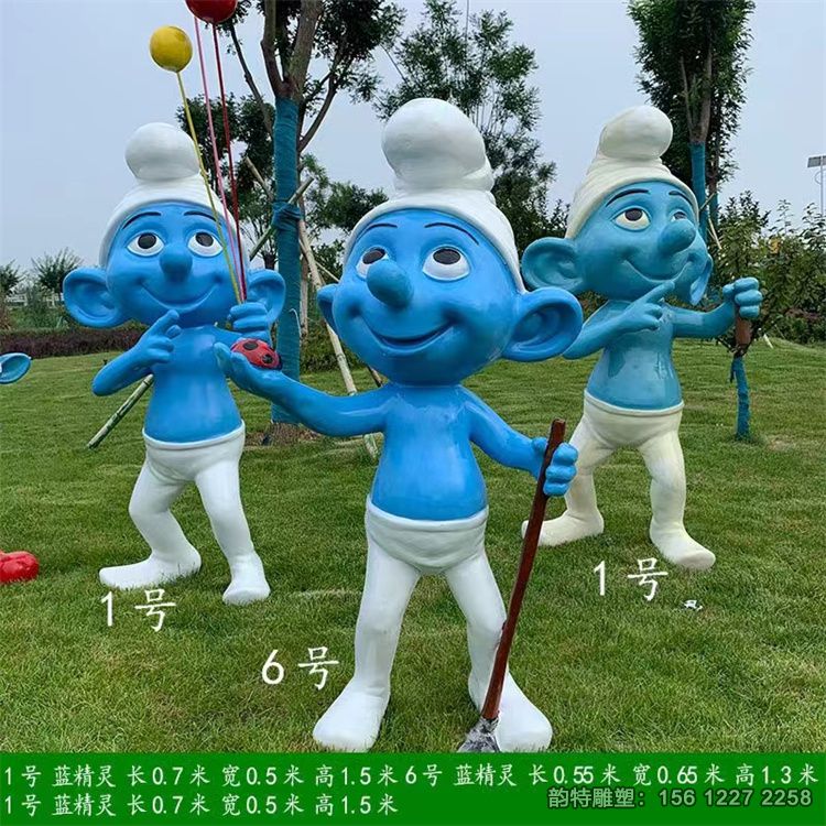 微信图片_202402201543292 微信图片_202402201543292