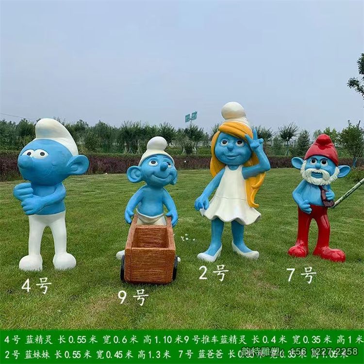 微信图片_202402201543294