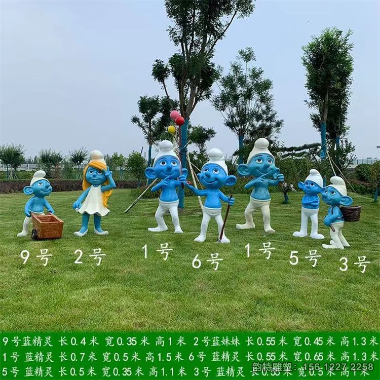 微信图片_202402201543291
