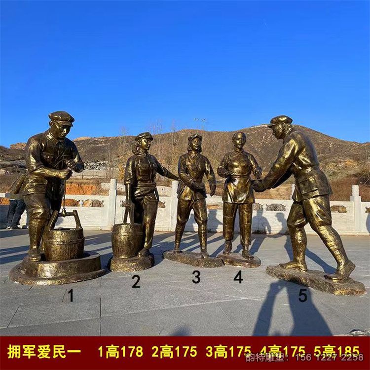 军民鱼水情雕塑34