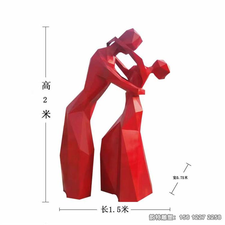 情侣雕塑34 情侣雕塑34
