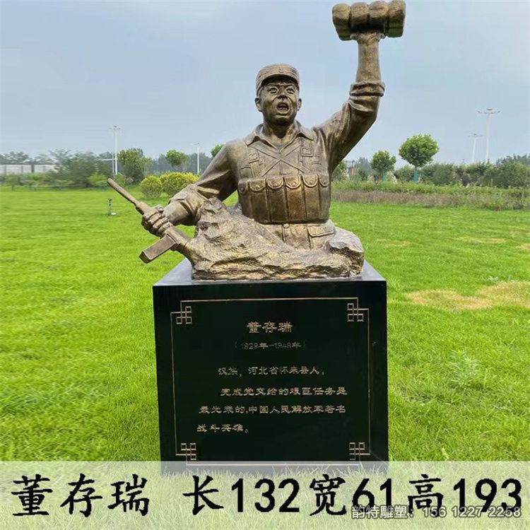 十大英模全身雕塑,玻璃钢仿铜英模雕塑 十大英模全身雕塑,玻璃钢仿铜英模雕塑