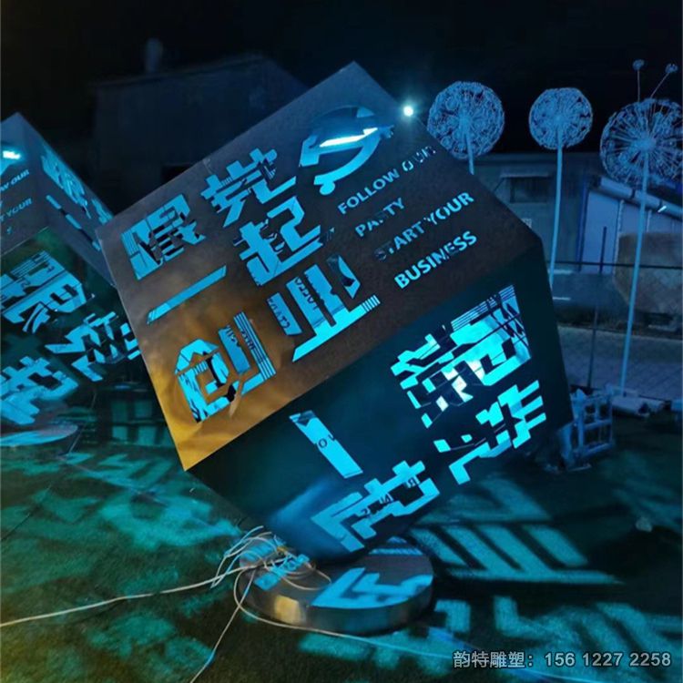魔方立方体雕塑46 魔方立方体雕塑46