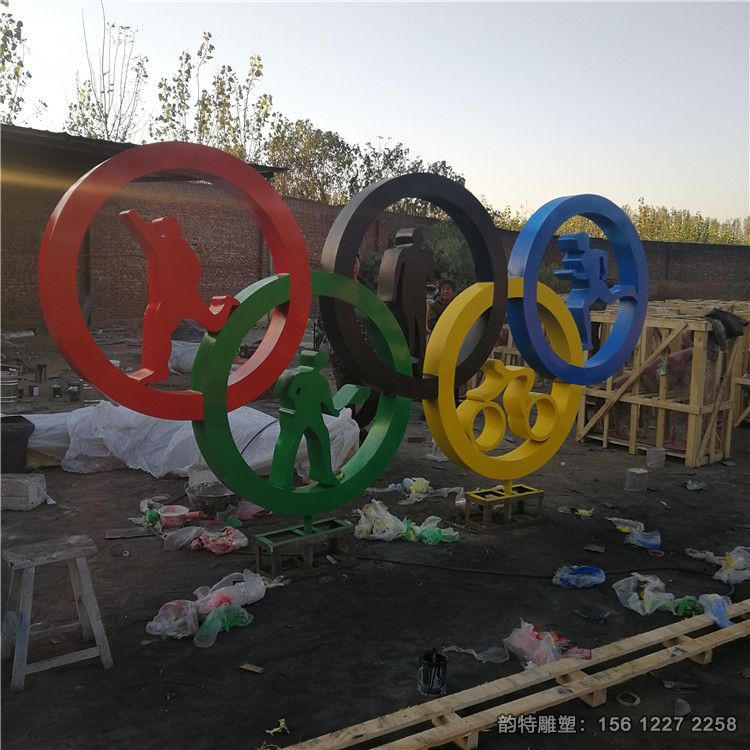 五环雕塑11 五环雕塑11