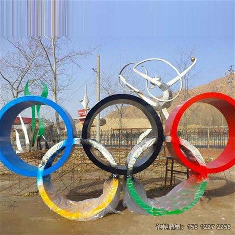 五环雕塑21 五环雕塑21