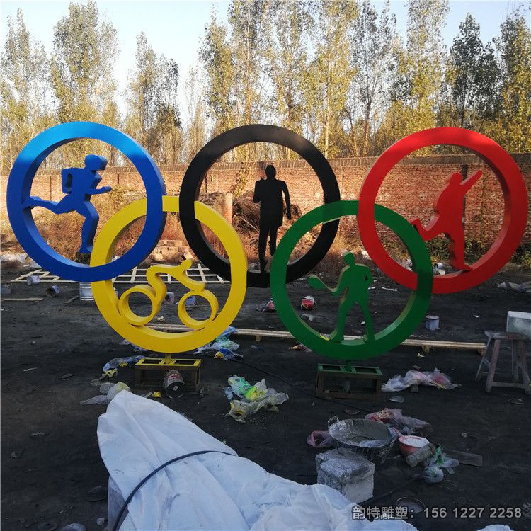 加工不锈钢五环运动雕塑,定做体育运动主题雕塑 加工不锈钢五环运动雕塑,定做体育运动主题雕塑