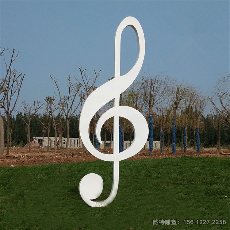 音符雕塑13 音符雕塑13