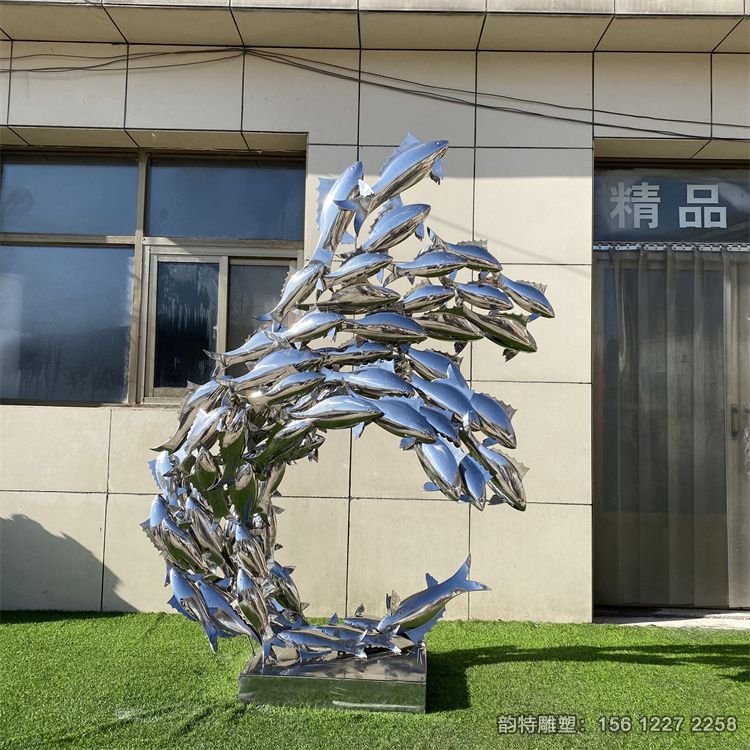 不锈钢鱼雕塑65