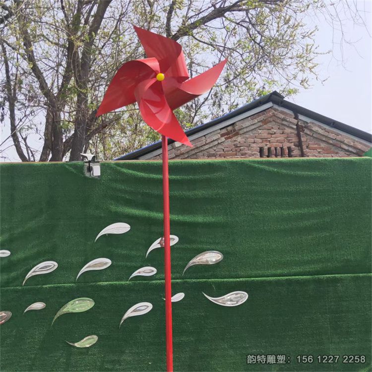 风车雕塑24