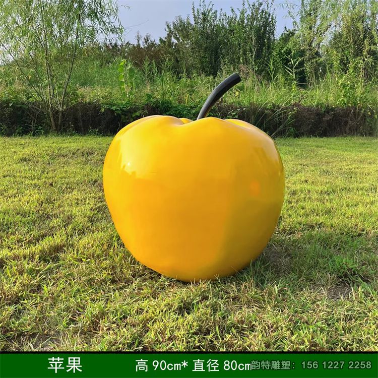 苹果雕塑24
