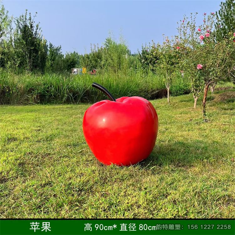 苹果雕塑25