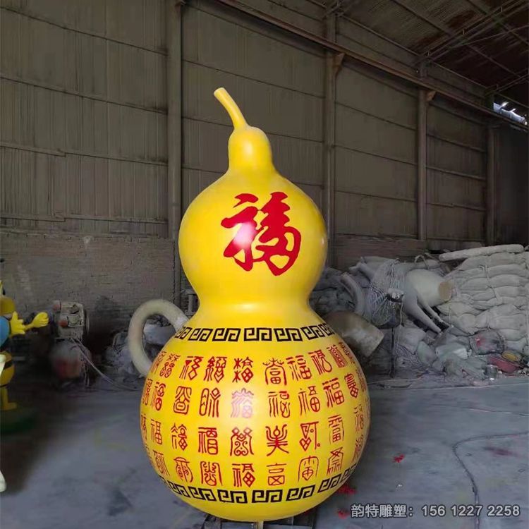 葫芦雕塑14