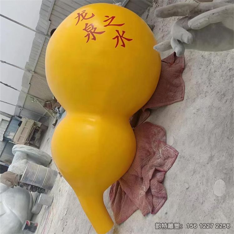 葫芦雕塑19