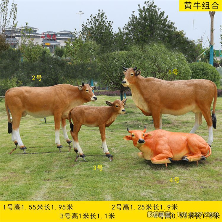 玻璃钢黄牛雕塑大全,仿真动物雕塑黄牛 玻璃钢黄牛雕塑大全,仿真动物雕塑黄牛