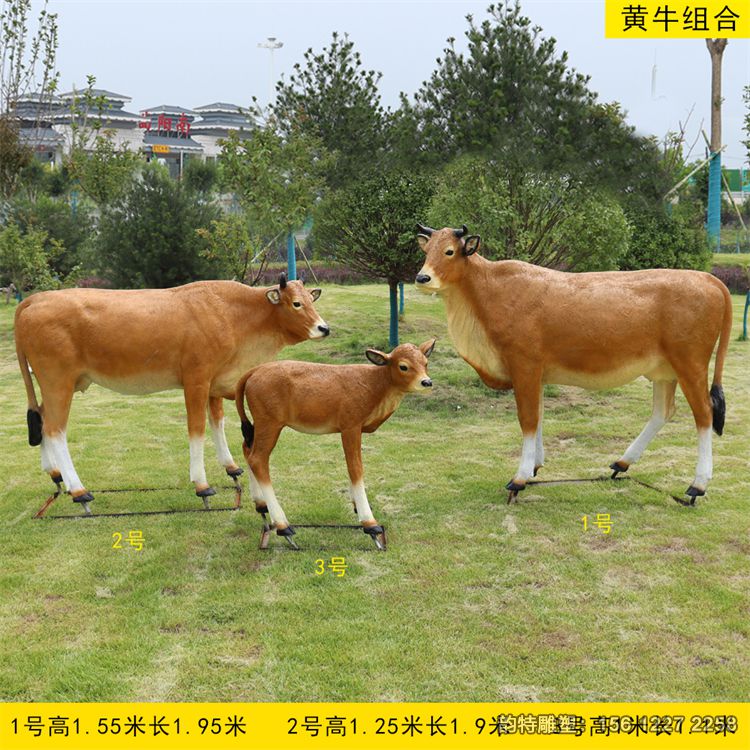 黄牛雕塑36