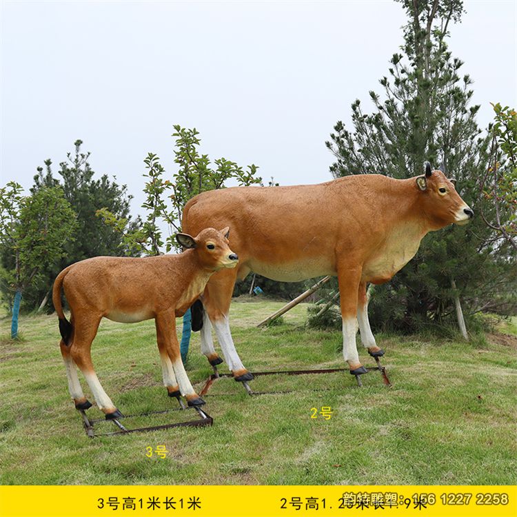 黄牛雕塑41