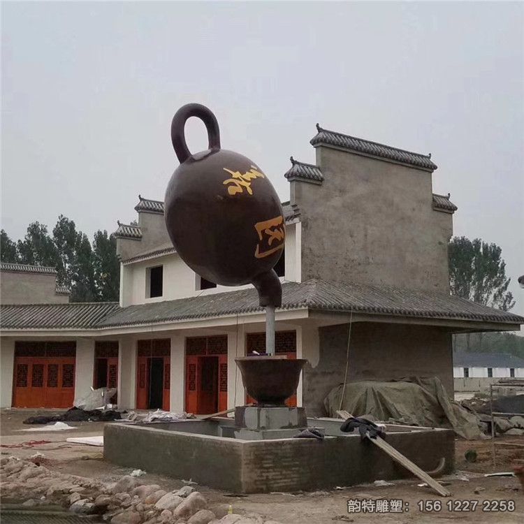 天壶雕塑04