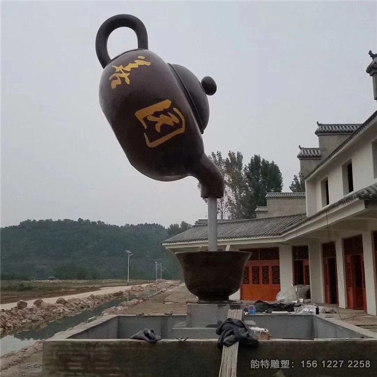 天壶雕塑05