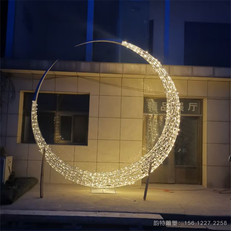 不锈钢月亮圆环雕塑329