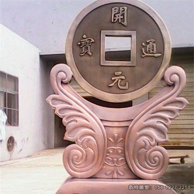 铜钱雕塑06