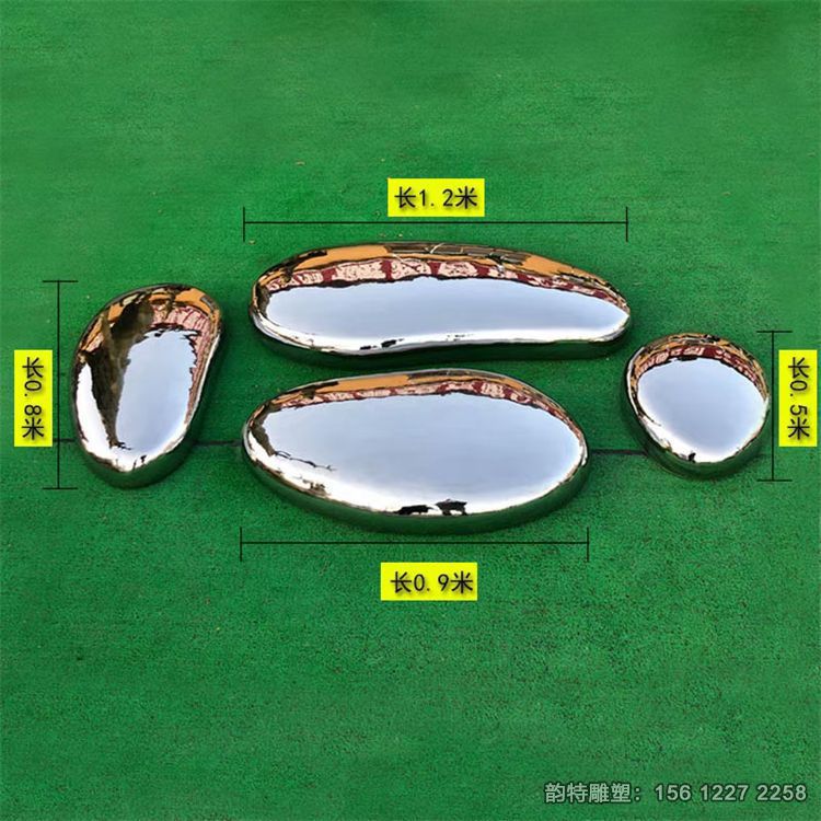抽象不锈钢鹅卵石雕塑,庭院镜面鹅卵石雕塑定做厂家 抽象不锈钢鹅卵石雕塑,庭院镜面鹅卵石雕塑定做厂家
