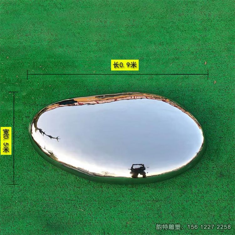 镜面不锈钢鹅卵石雕塑16