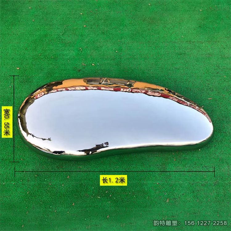 镜面不锈钢鹅卵石雕塑18