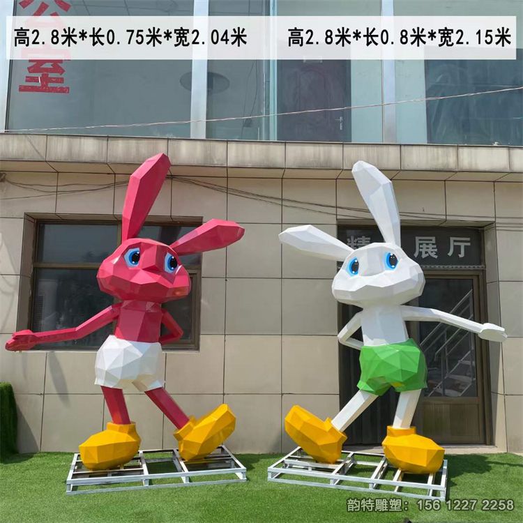 不锈钢兔子雕塑110