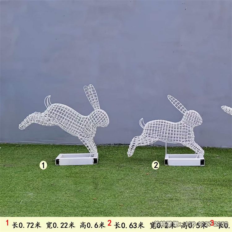 不锈钢兔子雕塑96