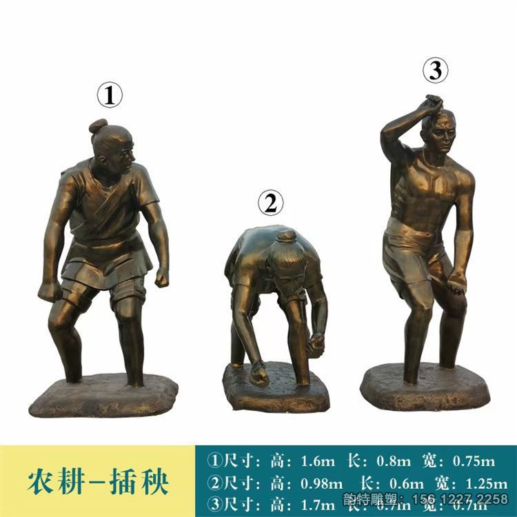 玻璃钢农民锄地雕塑,农耕人物雕塑制作厂家 玻璃钢农民锄地雕塑,农耕人物雕塑制作厂家