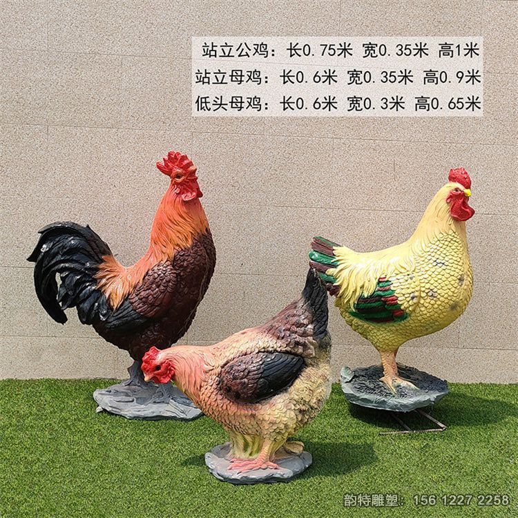玻璃钢大公鸡雕塑,大型彩色公鸡雕塑 玻璃钢大公鸡雕塑,大型彩色公鸡雕塑