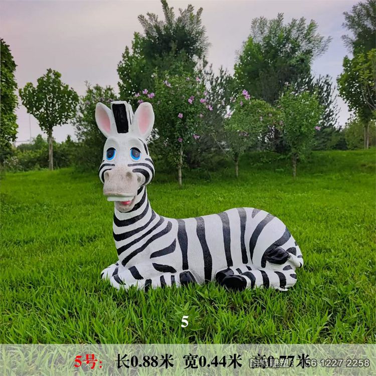卡通斑马05