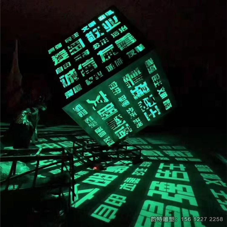 魔方立方体雕塑04