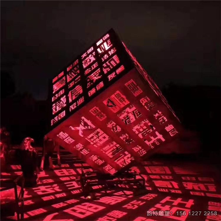 魔方立方体雕塑08