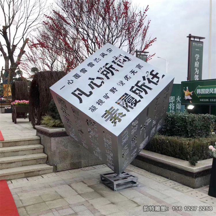不锈钢发光立方体雕塑,不锈钢魔方雕塑厂家 不锈钢发光立方体雕塑,不锈钢魔方雕塑厂家