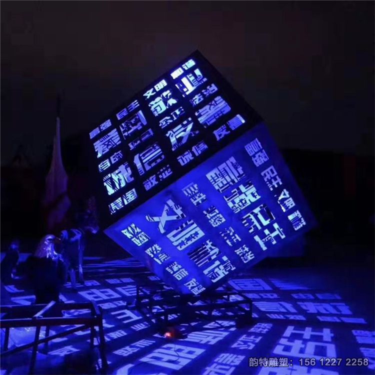 魔方立方体雕塑23