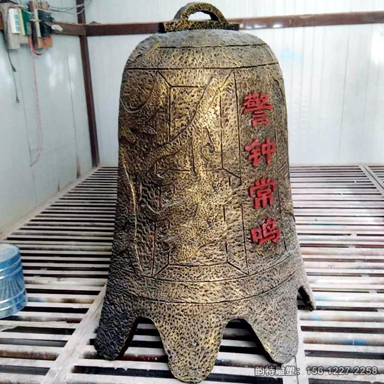 警钟雕塑17